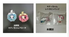 【希少レア】サンリオ　レトロ　ハローキティ　ピンバッジ　ブローチ　1999年製