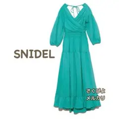 新品未使用　スナイデル　カシュクールロングワンピース　グリーン