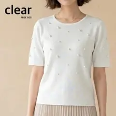 ✨期間限定セール✨clear パール付き半袖ニットトップス　白　フリーサイズのサムネイル