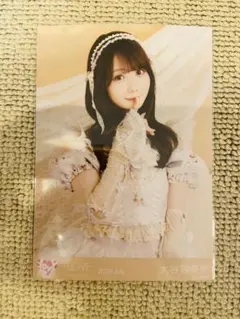 LOVE イコラブ 生写真 8周年ツアー衣装 バレエコア 大谷映美里 チュウ