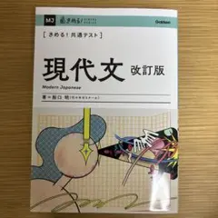 Item thumbnail for item 1a051896-e10e-4660-9bb5-200e3e307e7c