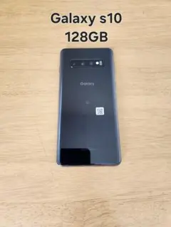 Samsung Galaxy S10 SC-03L 本体 付属品有り 箱付き - メルカリ