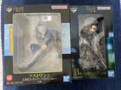 呪術廻戦 一番くじ M賞 ラストワン フィギュア セット ラストワン賞 夏油傑 (フィギュア) 】一番くじ 劇場版 呪術廻戦 0