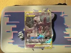 ポケモンカード ミュウツー&ミュウGX