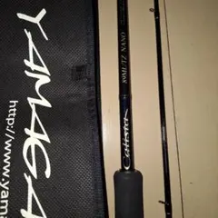 2025年最新】ヤマガブランクス カリスタ89mlの人気アイテム