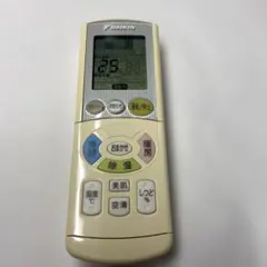 2025年最新】ARC444の人気アイテム - メルカリ