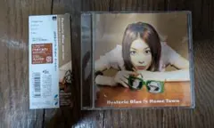 【帯付き】Hysteric Blue Home Town