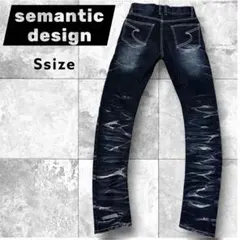 セマンティックデザイン 立体加工 スキニーデニム S 鬼ヒゲ00s y2kのサムネイル