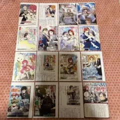 [全巻初版帯付き]時々ボソッとロシア語でデレる隣のアーリャさん　1巻～8巻セット Amazon.co.jp: 時々ボソッとロシア語でデレる隣のアーリャさん (角川