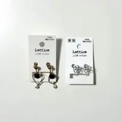 Lattice イヤリング セット ゴールド シルバー お花