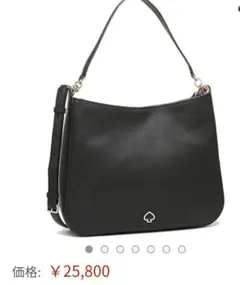 美品　ケイト・スペード　2way bag