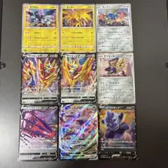 ポケモンカードセット ゼクロム サンダー ザマゼンタ　ムゲンダイナ