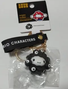 関西大阪万博 黒ミャクミャク サンリオ 立体マスコットキーホルダーシナモロール