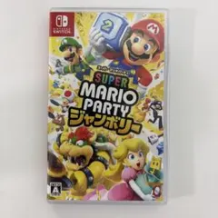 Super Mario Party ジャンボリー (スイッチ版)
