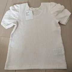 ★新品未使用★アプレレクール　トップス110cm