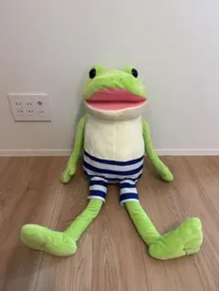 おとぼけケロピョンふんわり2 ウルトラBIG 新品 - メルカリ