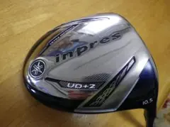 Item thumbnail for item 90f50e32-0062-4e75-ac45-d16d86fe3a8e