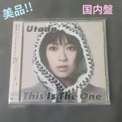 2026年最新】this is the one 宇多田の人気アイテム - メルカリ