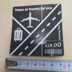 AIR DO ステッカー Token of thanks for eco