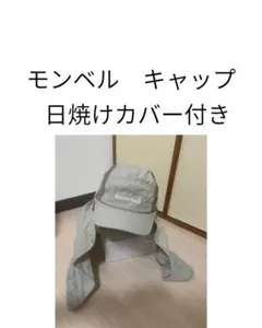 Item thumbnail for item a2d3d5cf-dd27-48db-98a8-bb04d90a1168