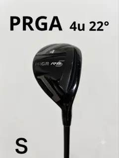 プロギア RS5 4U 22° S(M-43) STMグリップのサムネイル