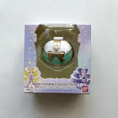 プリキュア　ミニチャームコレクション3 タッチコミューン　シャイニールミナス