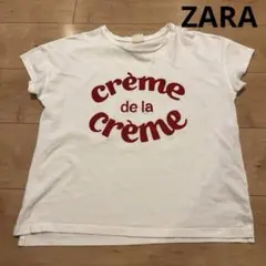 ZARA Tシャツ ホワイト ロゴプリント