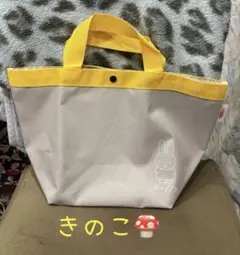 み*ん様 Miffy ミッフィー エコバッグ トートバッグのサムネイル