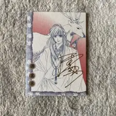 遥かなる時空の中で 八葉抄 カードダスマスターズ 未開封 12パック メルカリ便 2025年最新】遥かなる時空の中で カードの人気アイテム - メルカリ