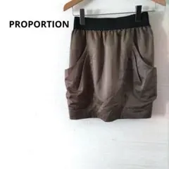 PROPORTION　ダークブラウン 　ミニ　タイトスカート 　ポケット付き