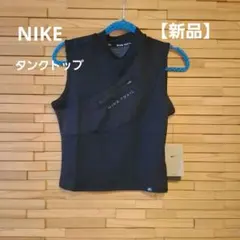 Item thumbnail for item 164ffae1-af81-4e11-8ebd-149c84dfa724