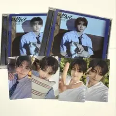 TWS はじめまして ソロジャケット盤 ジフン