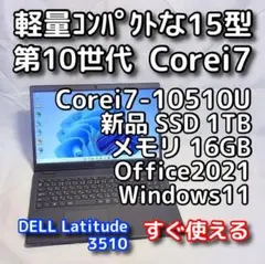 Item thumbnail for item 67fe6eaa-488c-47bd-9e38-13f2dfd31a07