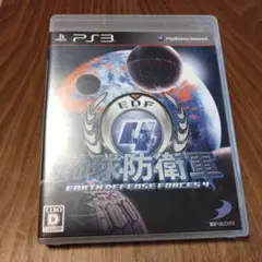 地球防衛軍4