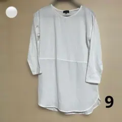 Item thumbnail for item 204a9ec5-016e-4938-b29e-2fb66ee979d1