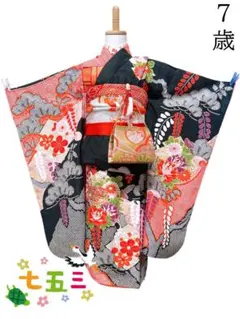 Item thumbnail for item b075c962-d8ac-4ce1-b174-9b1ee5cc6749