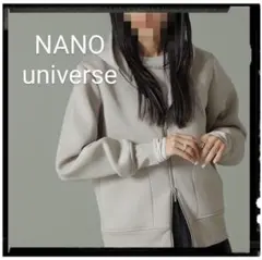 NANO universe【美品】テックダンボールダブルジップパーカー