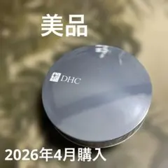 DHC 医療用PWフェイスパウダーライト 7g薬用おしろいのサムネイル