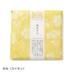 メロン様 リクエスト 3点 まとめ商品