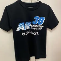 Item thumbnail for item 3413b5a7-576b-4b6e-9d48-365053938f1b