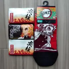 鬼滅の刃　煉獄杏寿郎　セット
