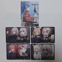 星街すいせい&ホロライブERROR 카드