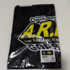 阪神タイガース A.R.E. 2024 応援タオル