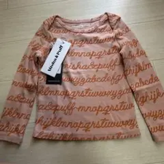 Item thumbnail for item 95a185ee-aa46-469a-b3e8-9a49e39b4281