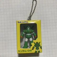 Item thumbnail for item dd2ebab8-a188-45c7-aff9-280899669626