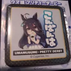 2026年最新】ウマ娘 マンハッタンカフェ 缶バッジの人気アイテム
