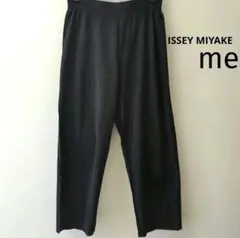 ISSEY MIYAKE 美品 A1651 プリーツワイドパンツ M 黒 - メルカリ