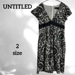 【UNTITLED/アンタイトル】(2) Vネック 総柄 半袖ワンピース