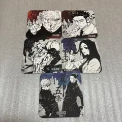 呪術廻戦 アートコースター 五条悟 夏油傑 懐玉・玉折 高専時代 原作絵