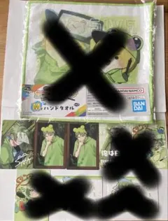 愛様専用ページ